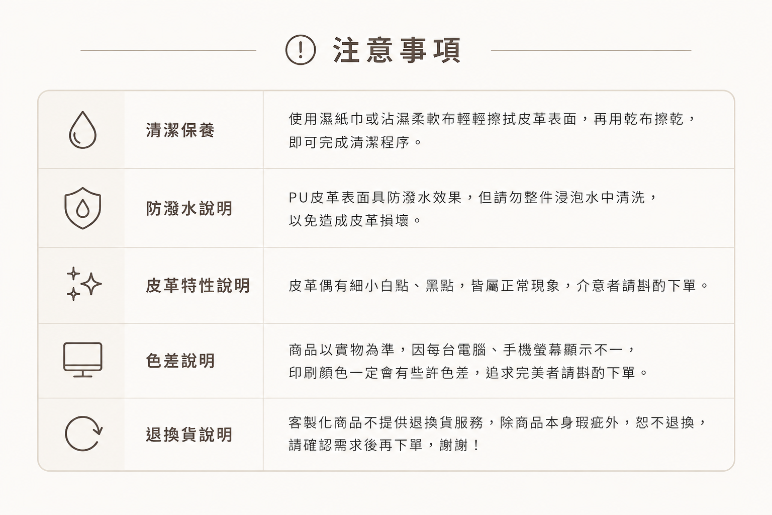 5d5447d4-5d72-44ee-80e0-3204c5161095.png