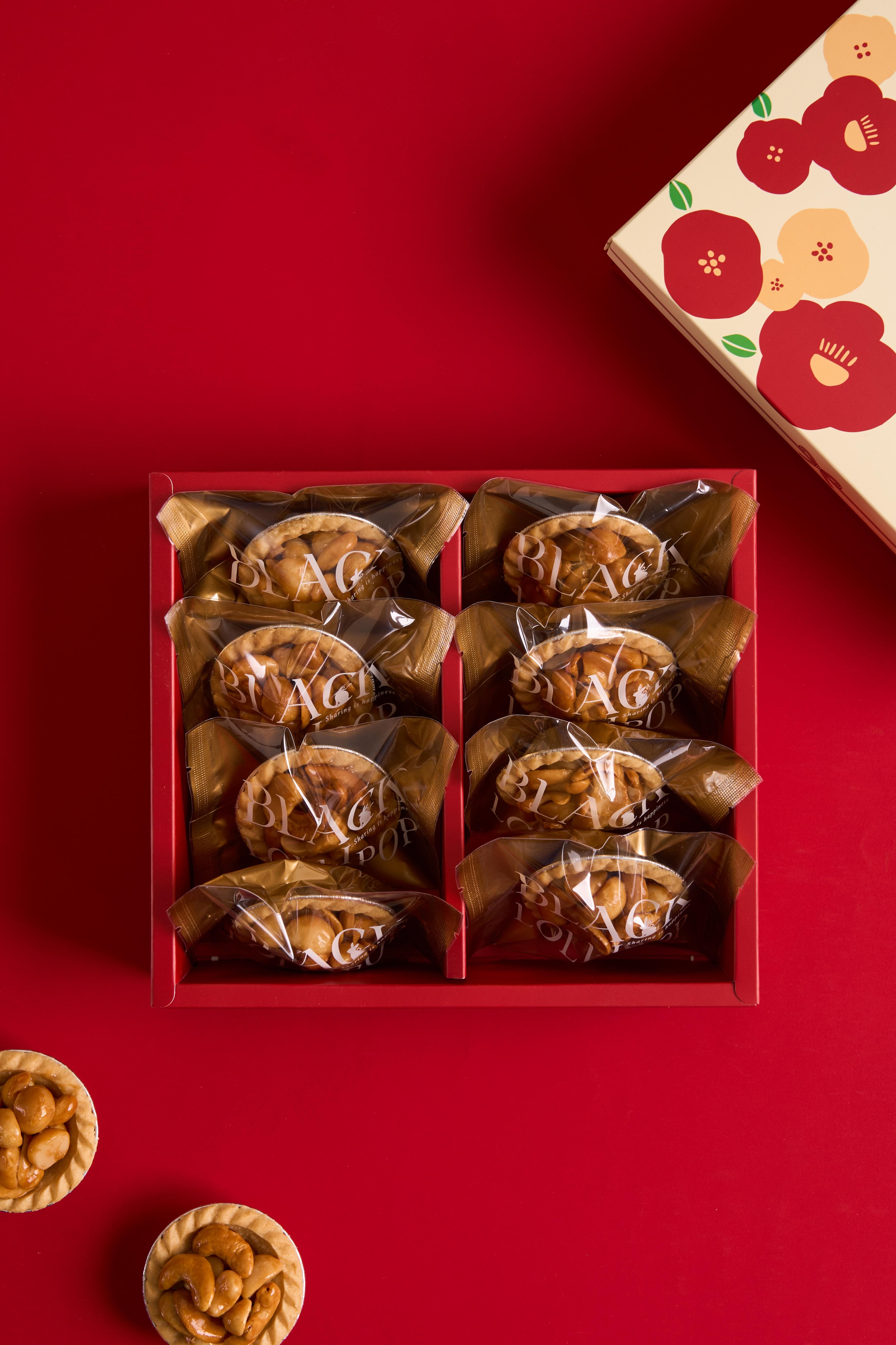 2026馬年【堅果塔】禮盒