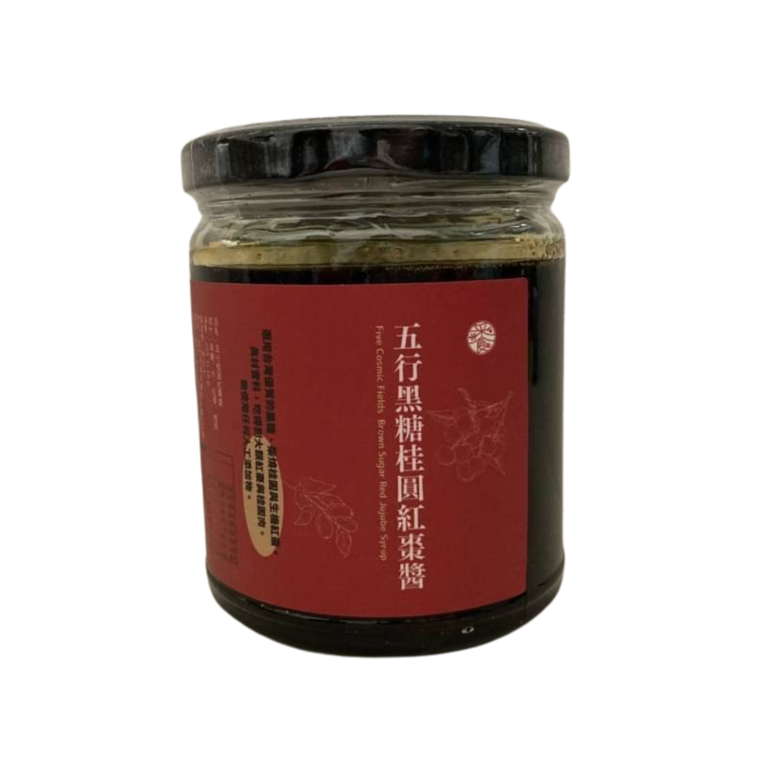 五行黑糖桂圓紅棗醬 | 采食 WuMiLa 五行黑糖桂圓紅棗醬 | 采食 WuMiLa