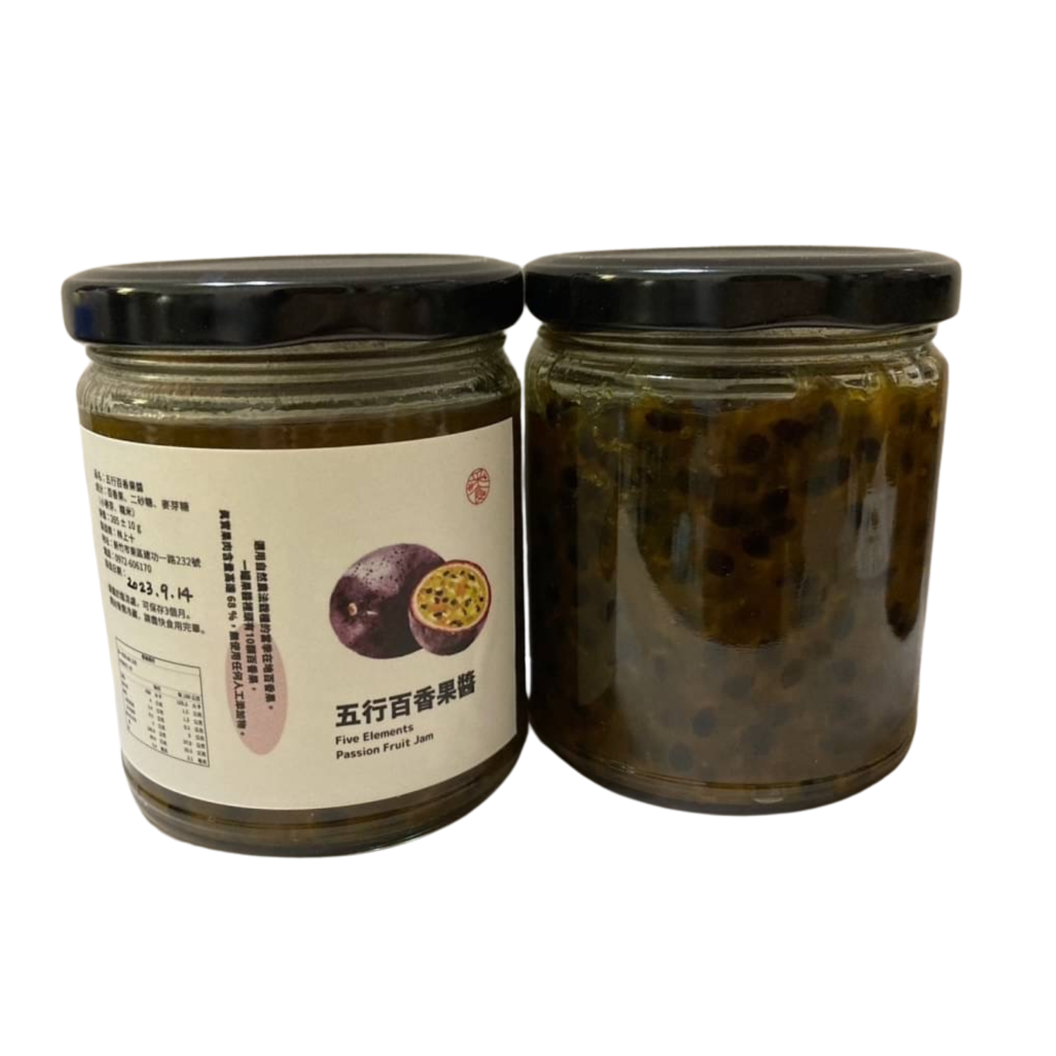 【預購】五行百香果醬 | 采食 WuMiLa 【預購】五行百香果醬 | 采食 WuMiLa