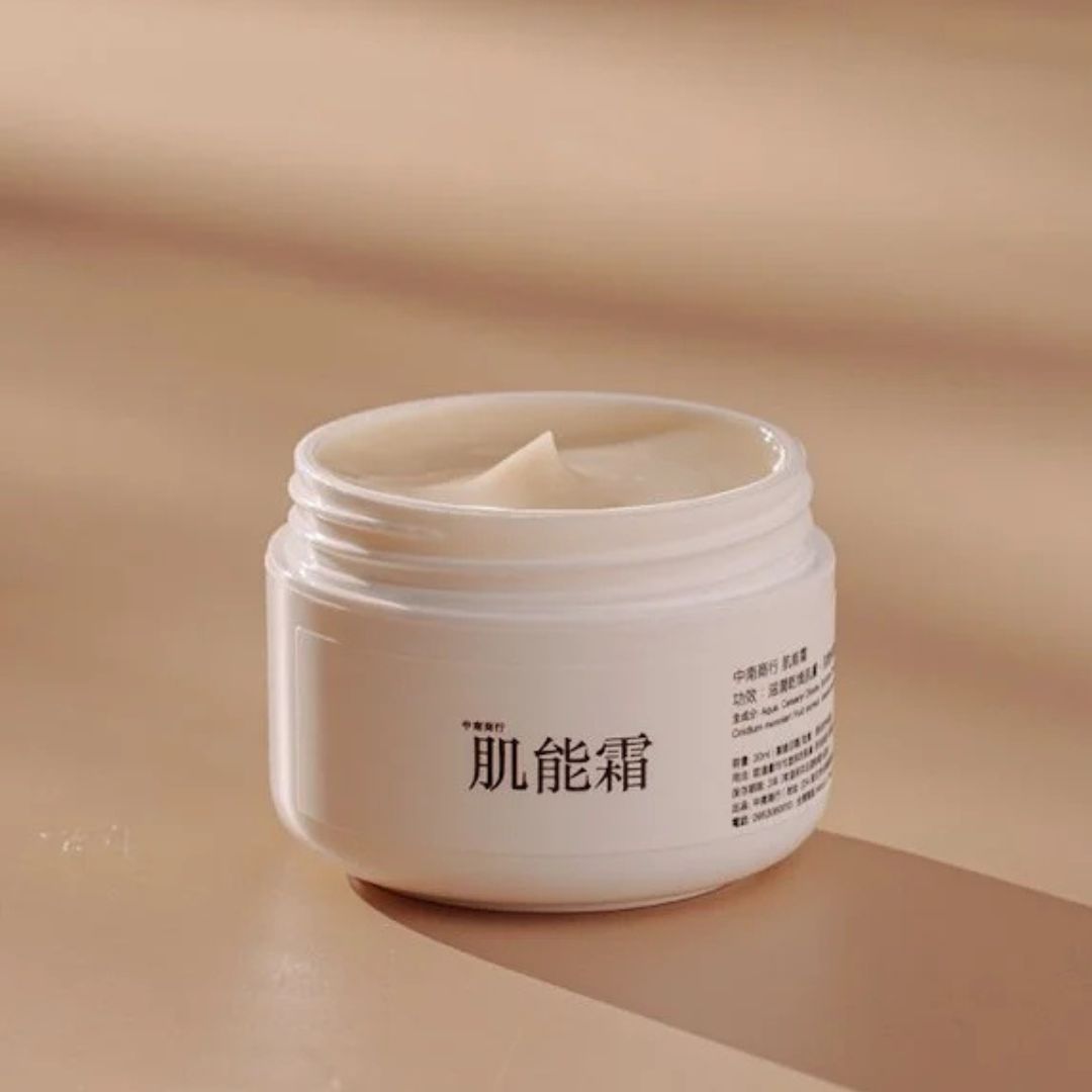 【希琳選物】肌能霜