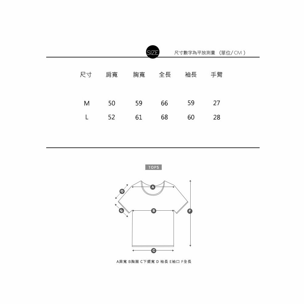 仿舊復古賽車夾克皮外套20