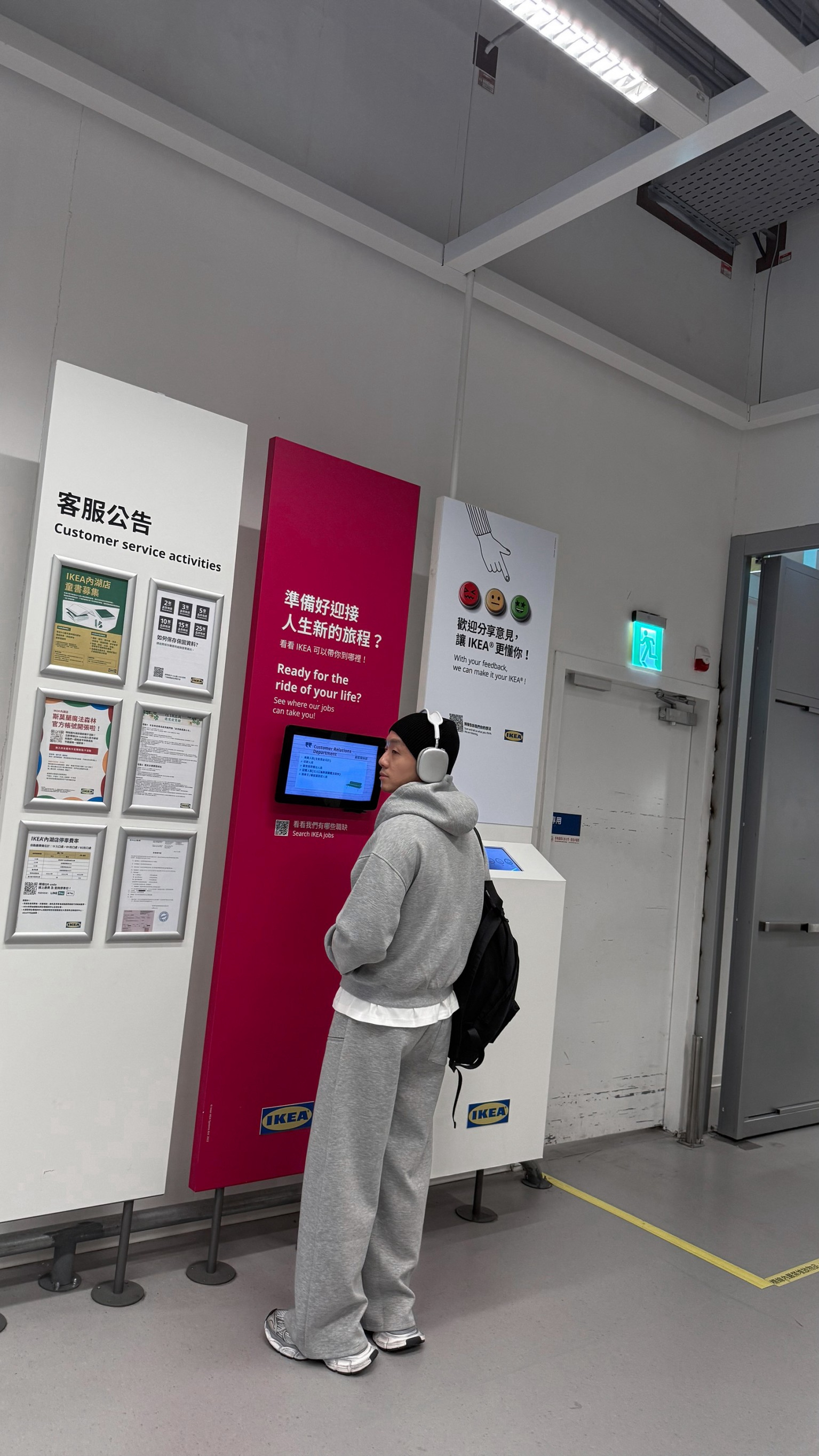 鎧系列抗皺立挺闊腿休閒寬褲6