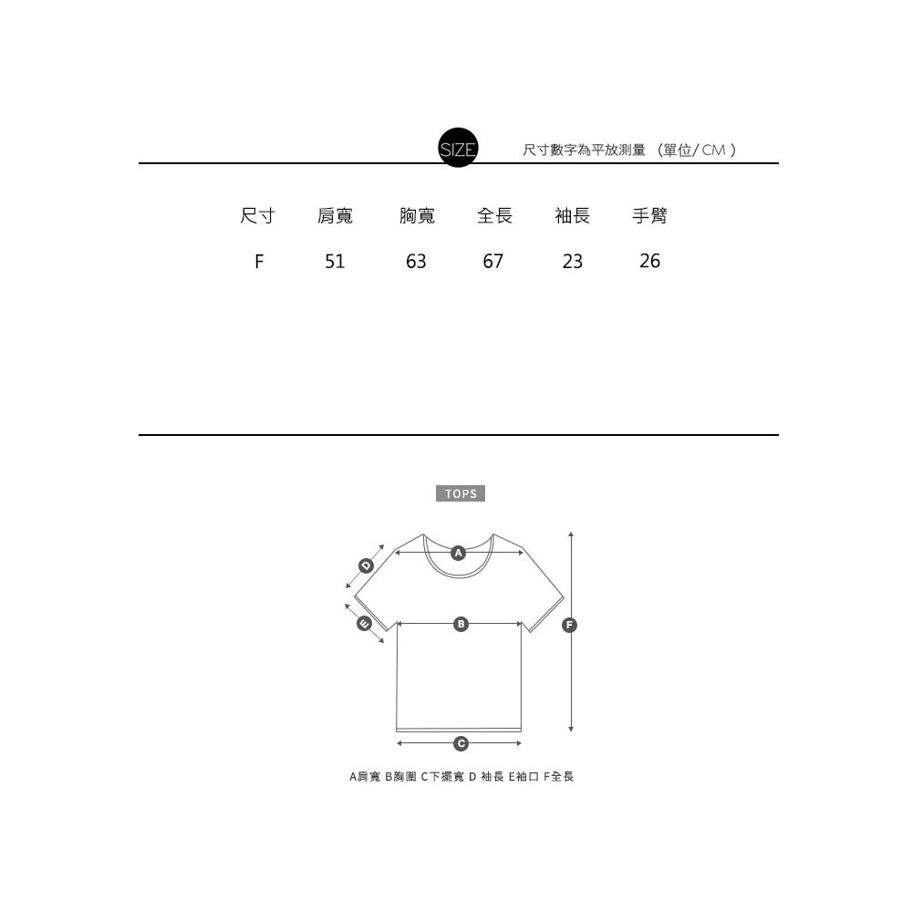復刻布魯克林BOXY短寬TEE17