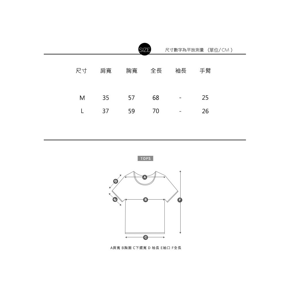 涼感親膚華夫格休閒背心17