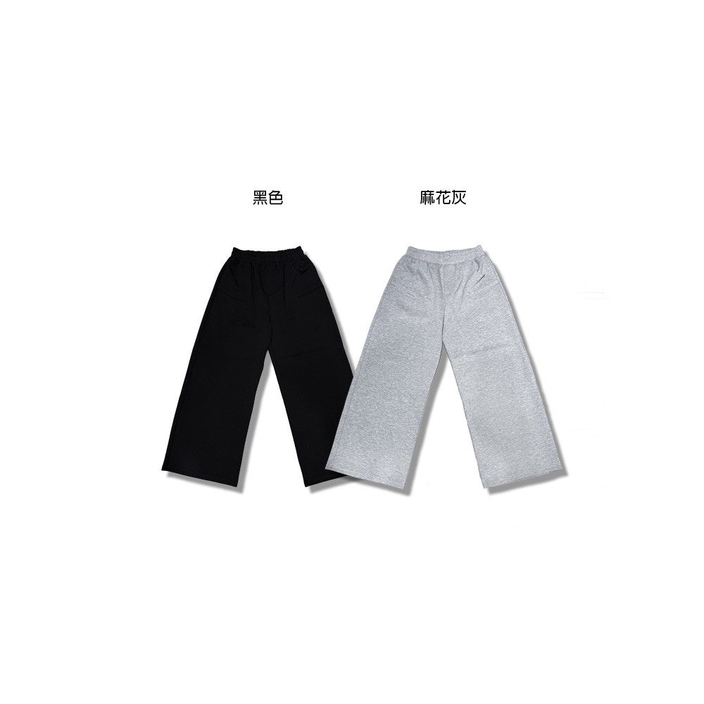 鎧系列抗皺立挺闊腿休閒寬褲19