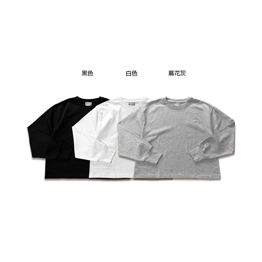 重磅挺版 指洞設計刺繡寬短長TEE4
