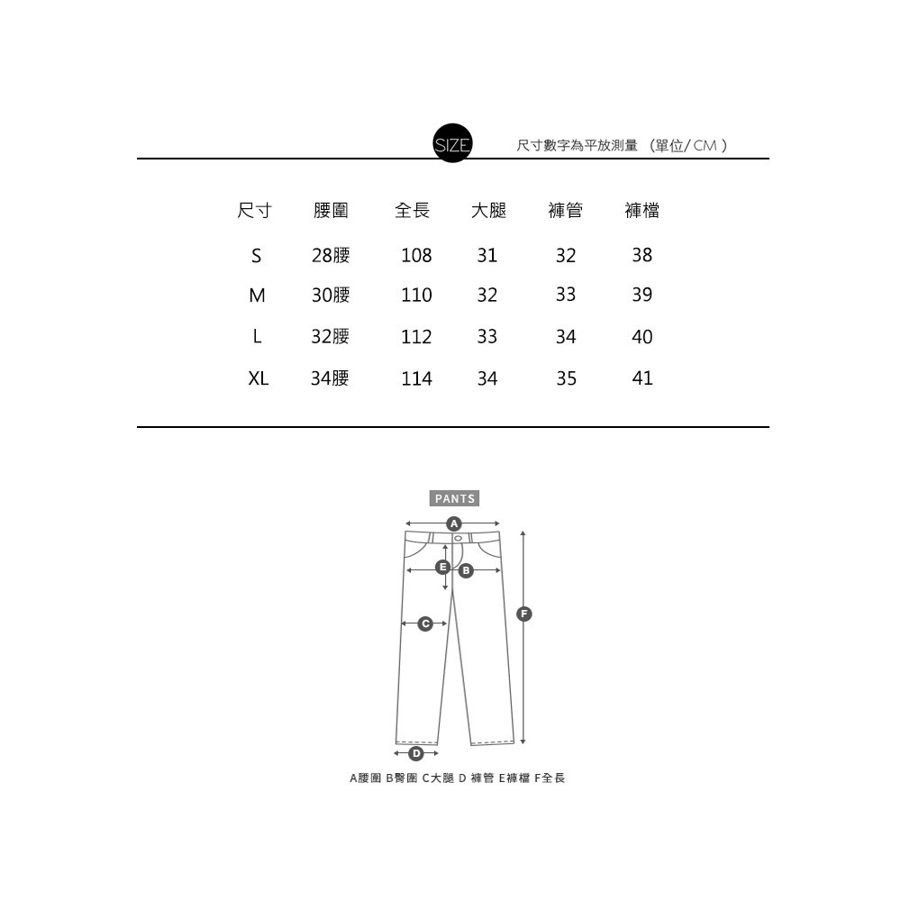 高腰丹寧雅痞闊腿褲19