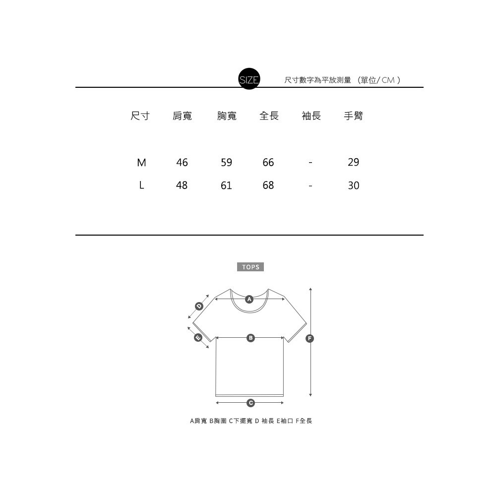 4D彈力機能排汗寬鬆無袖背心20