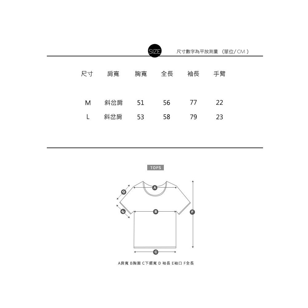 街頭短窄插肩全拉鍊連帽外套20