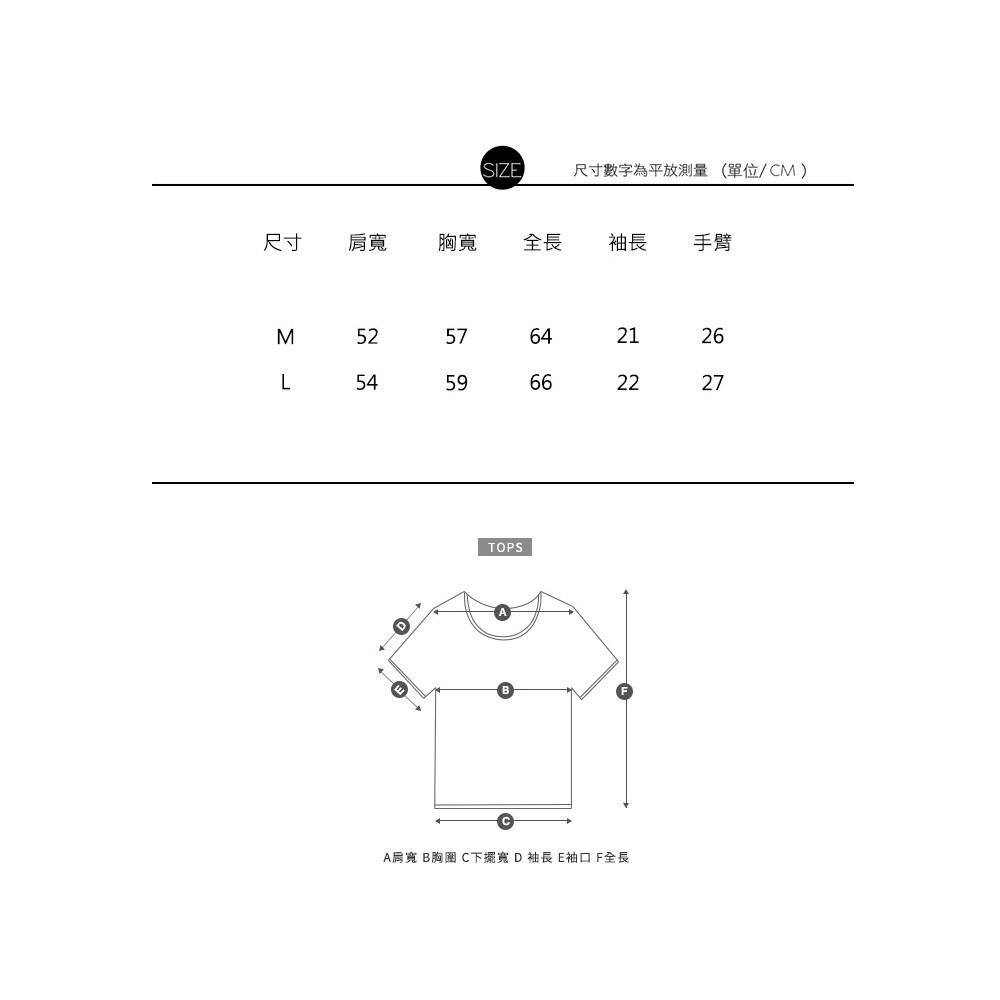 夏季海灘簍空老錢短袖襯衫20