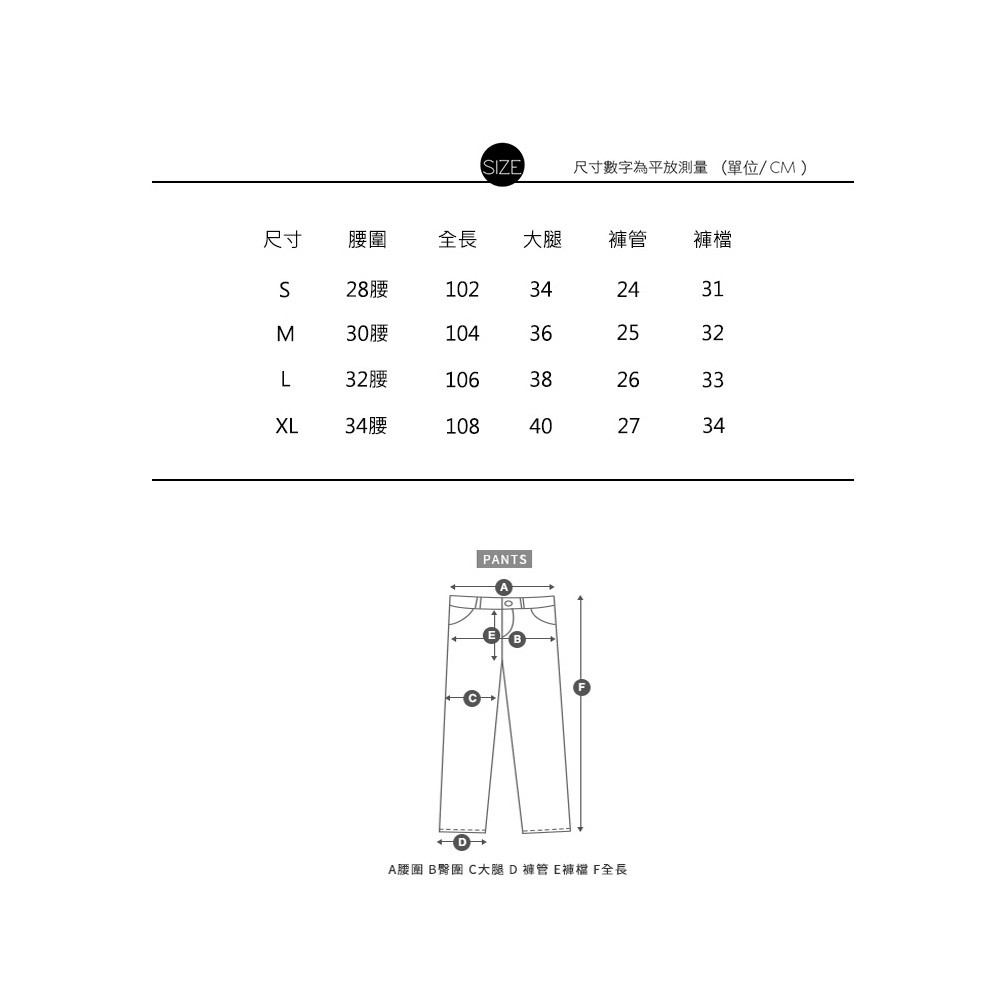 亞麻感立體褶皺寬褲20