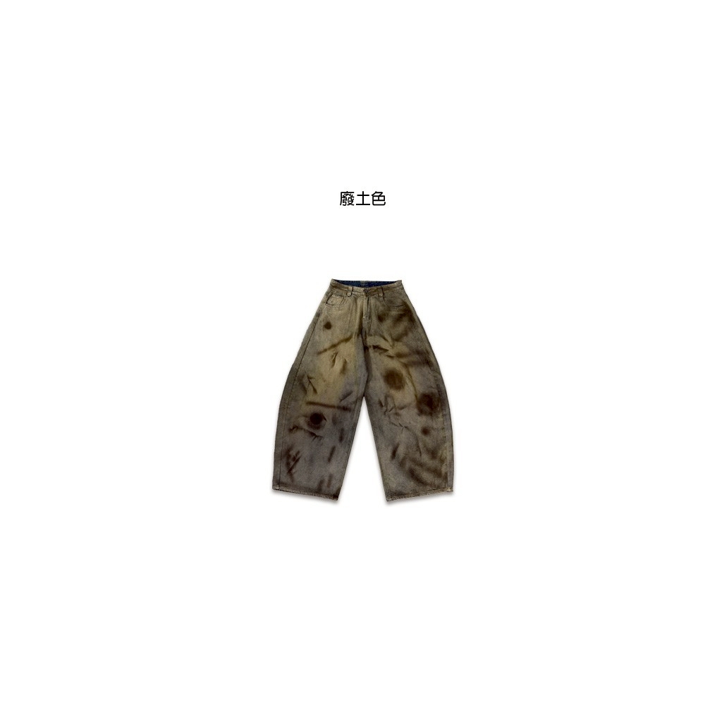廢土淤泥風油污寬版牛仔褲14