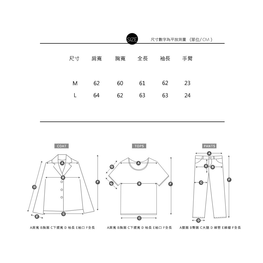 BOXY重磅刷毛水洗短版帽TEE18