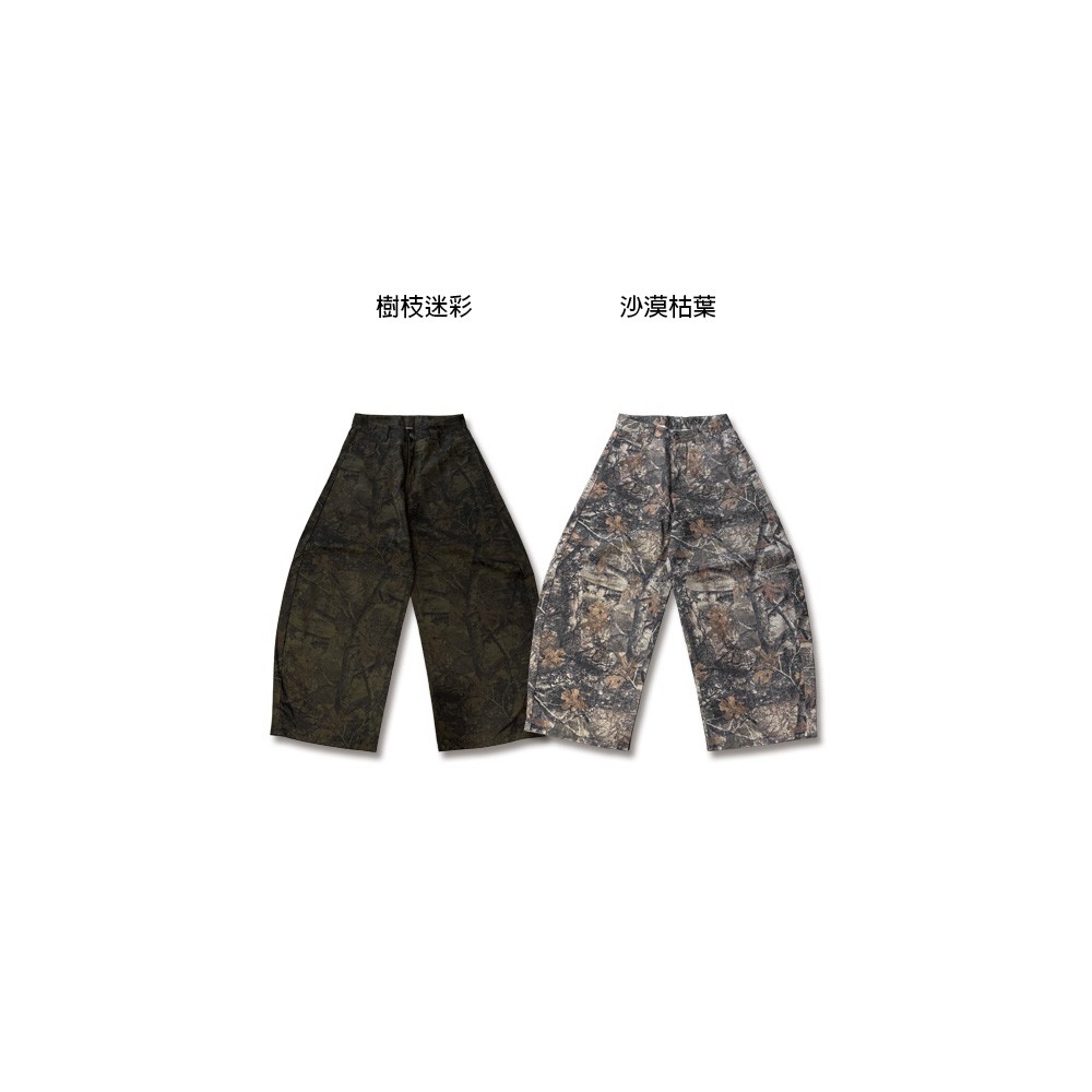 街頭樹枝迷彩寬版落地褲19