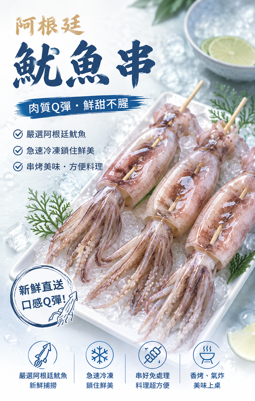 ChatGPT Image 2026年7月27日 上午11_57_16.png