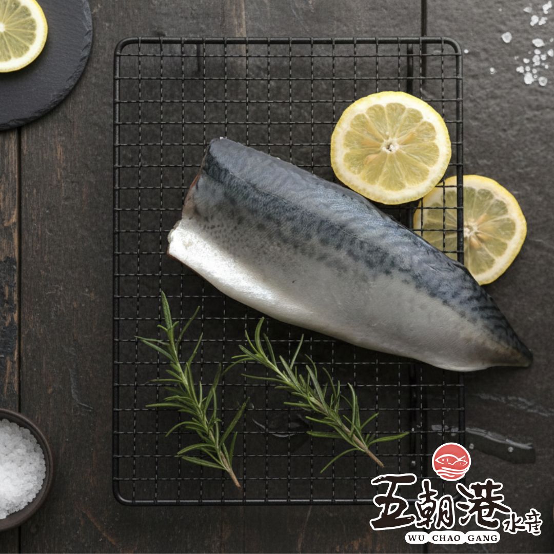 【五朝港水產】台灣白腹鯖魚4片(600g±10%/包)