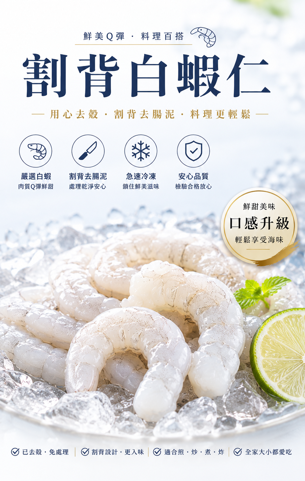 ChatGPT Image 2026年7月2日 上午10_41_50.png