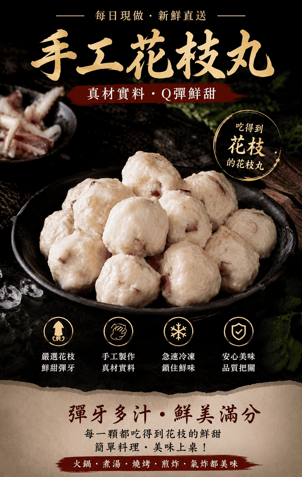 ChatGPT Image 2026年7月10日 上午10_06_44 (1).png