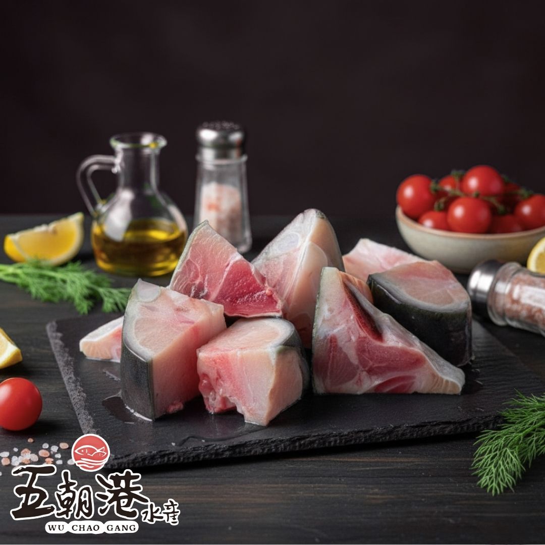 【五朝港水產】日本鹿耳島青甘魚頭丁(450g±10% /包)