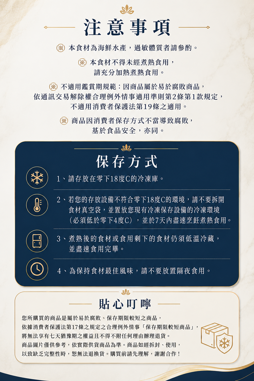 ChatGPT Image 2026年6月15日 上午11_28_57.png
