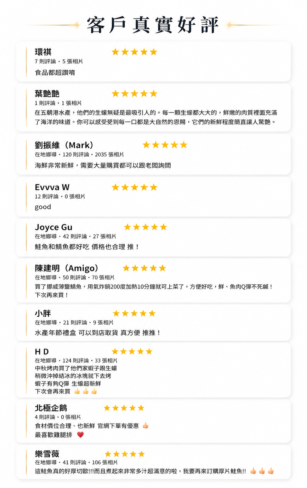 ChatGPT Image 2026年6月15日 上午11_16_13.png