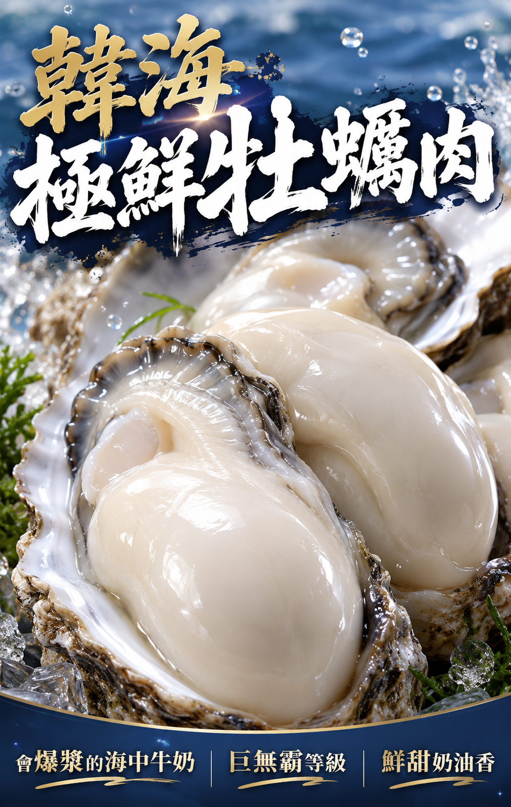 ChatGPT Image 2026年6月18日 下午04_19_09.png