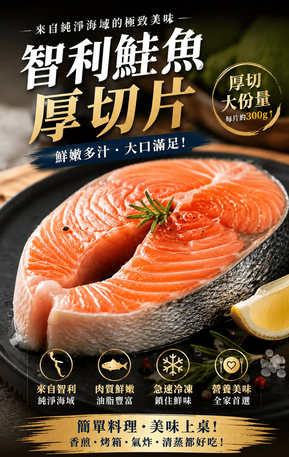 ChatGPT Image 2026年7月2日 下午02_02_01 (1).png