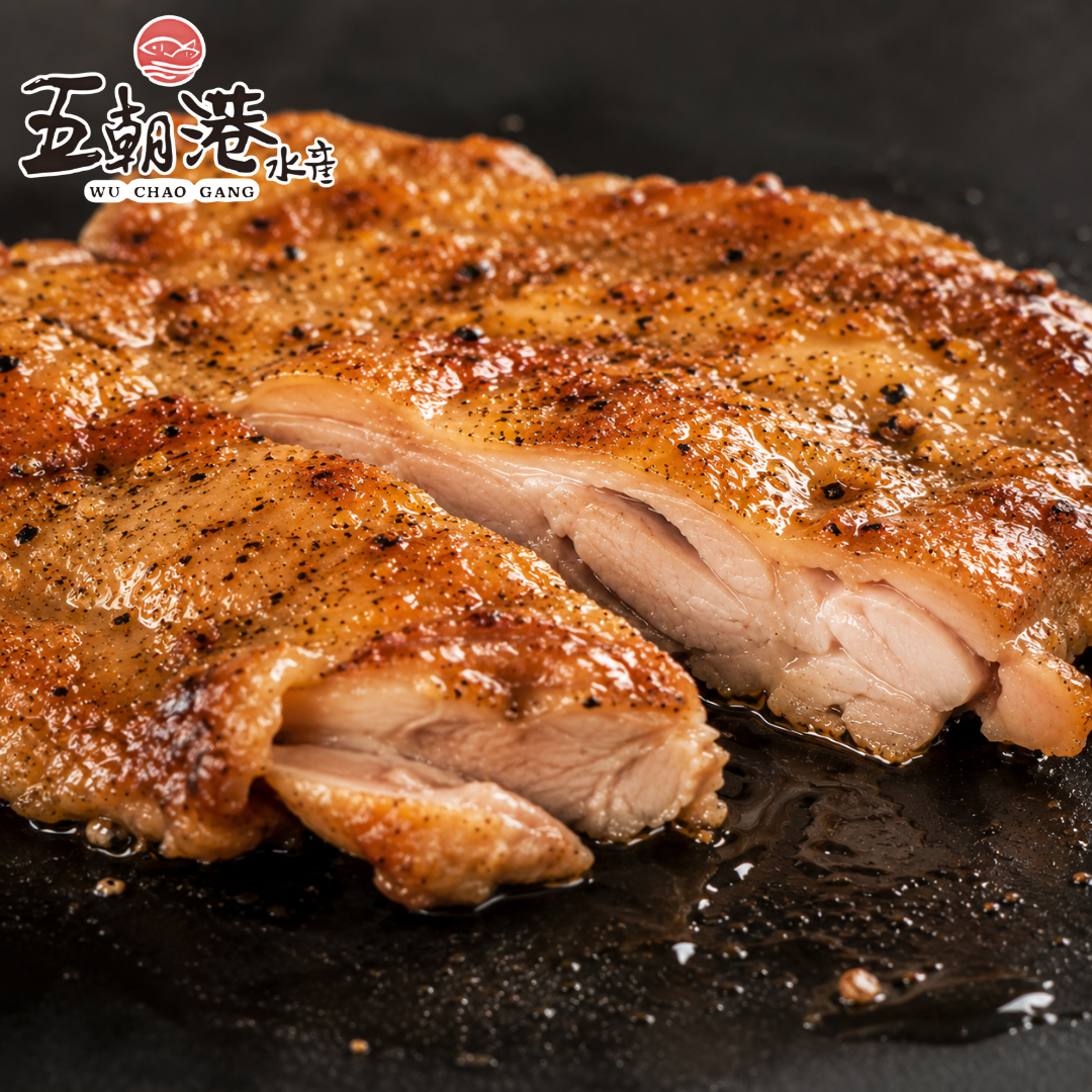 十三香腿排(480g±10%/4片/包)2