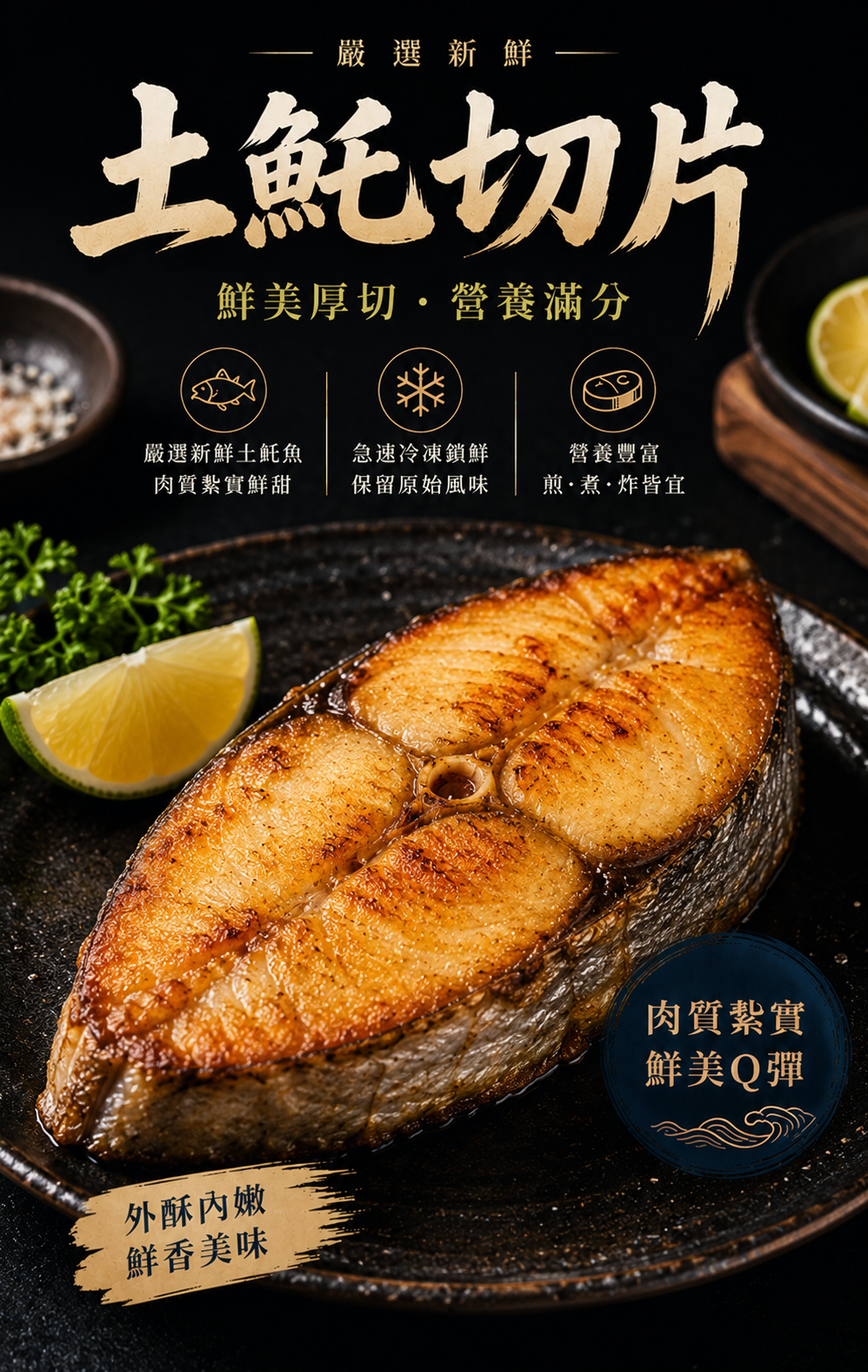 ChatGPT Image 2026年7月27日 上午11_29_36.png