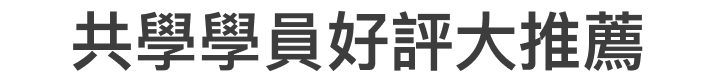 主標.png