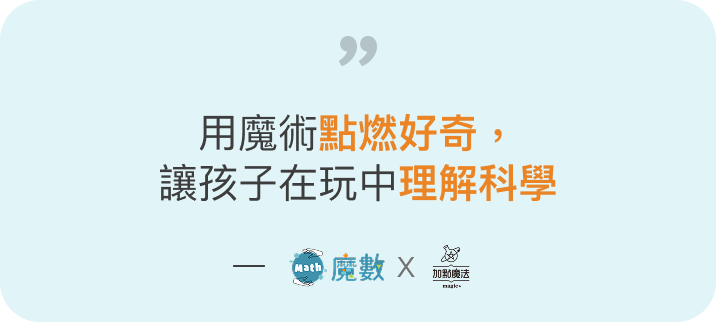 slogan.png