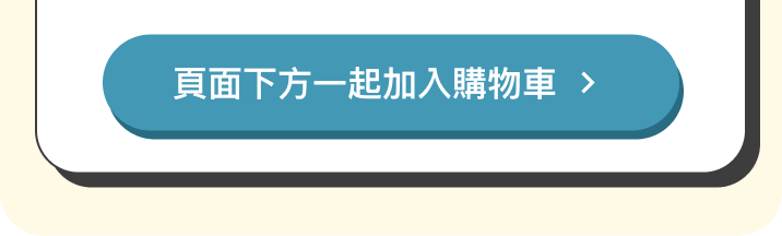 Slice 5.png