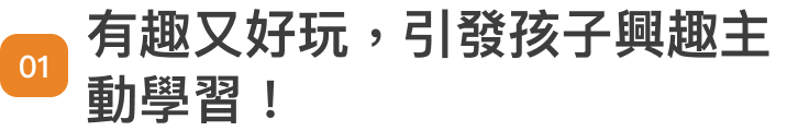數學.png