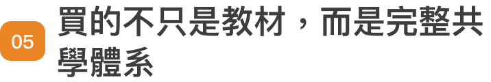 數學-4.png
