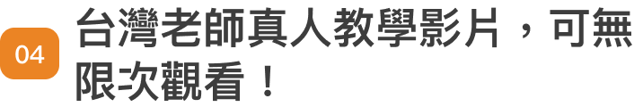 數學.png