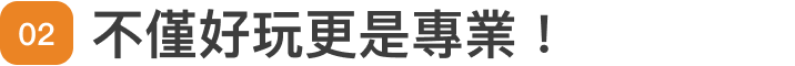 數學-1.png