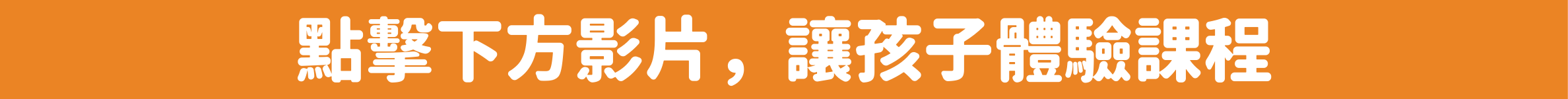 商品內容頁面 設計 (3).png