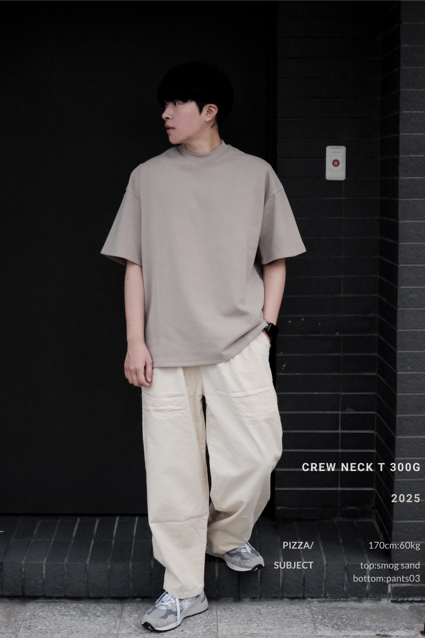 crew neck T'300G5