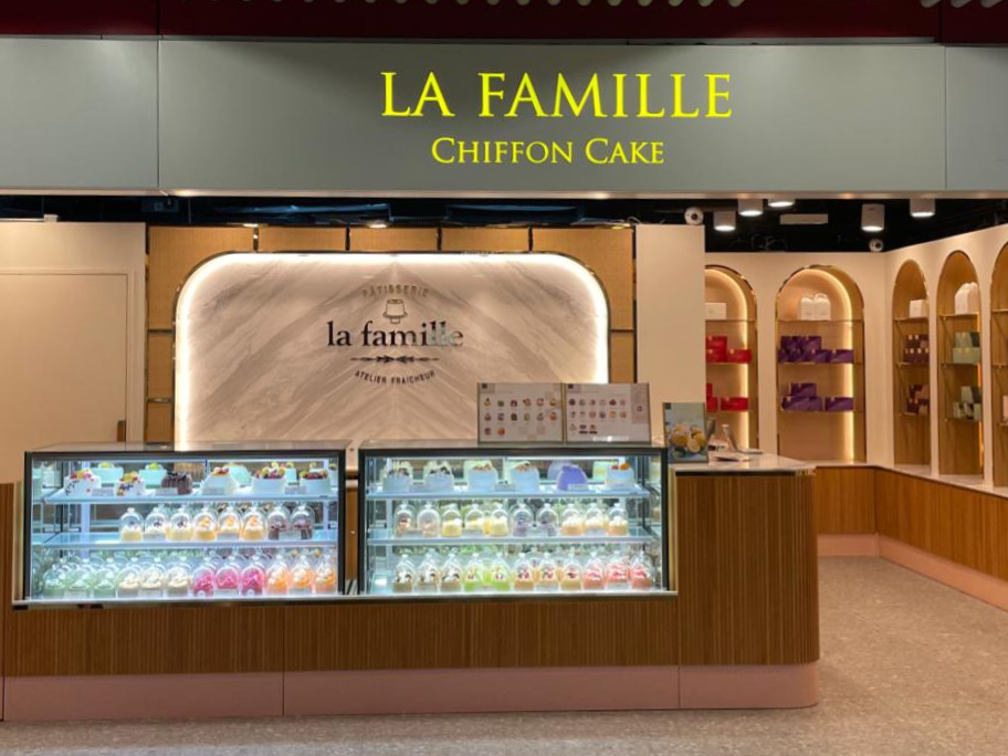 Store Location 店舖位置- La Famille
