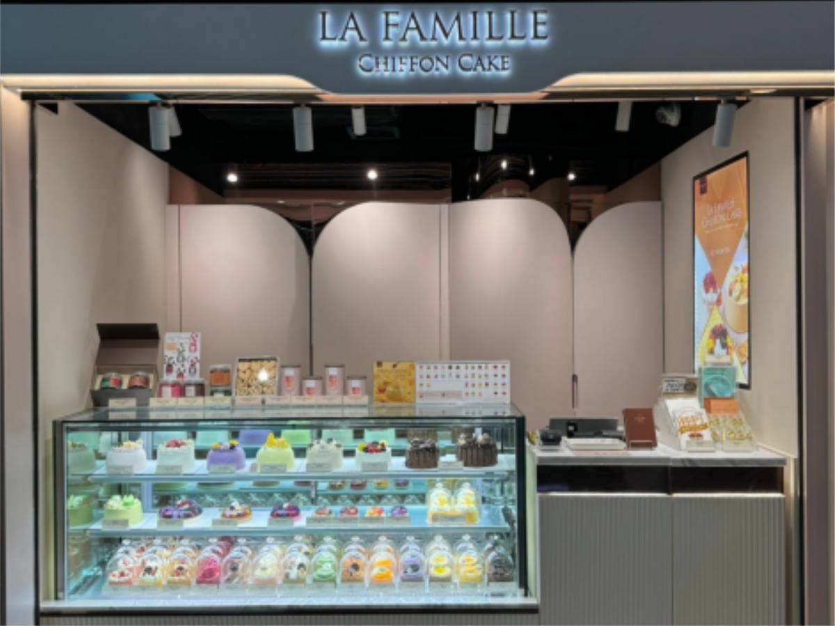 旺角朗豪坊 Langham Place