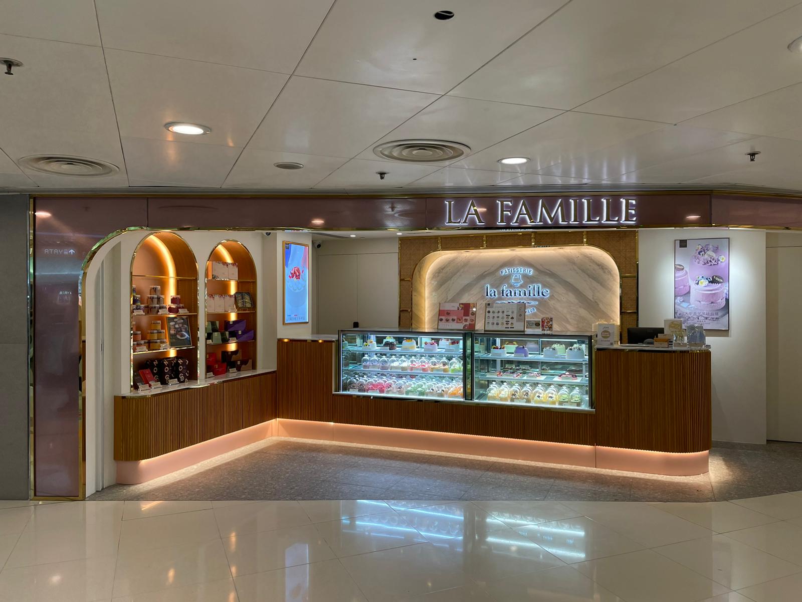 荃灣廣場 Tsuen Wan Plaza