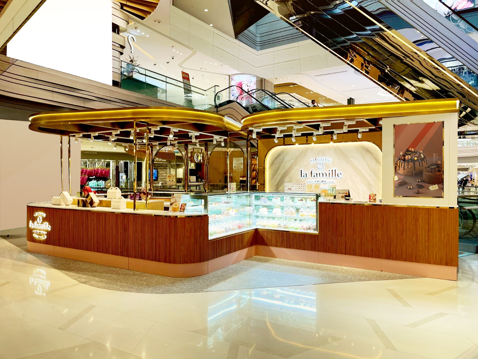 將軍澳中心 Park Central