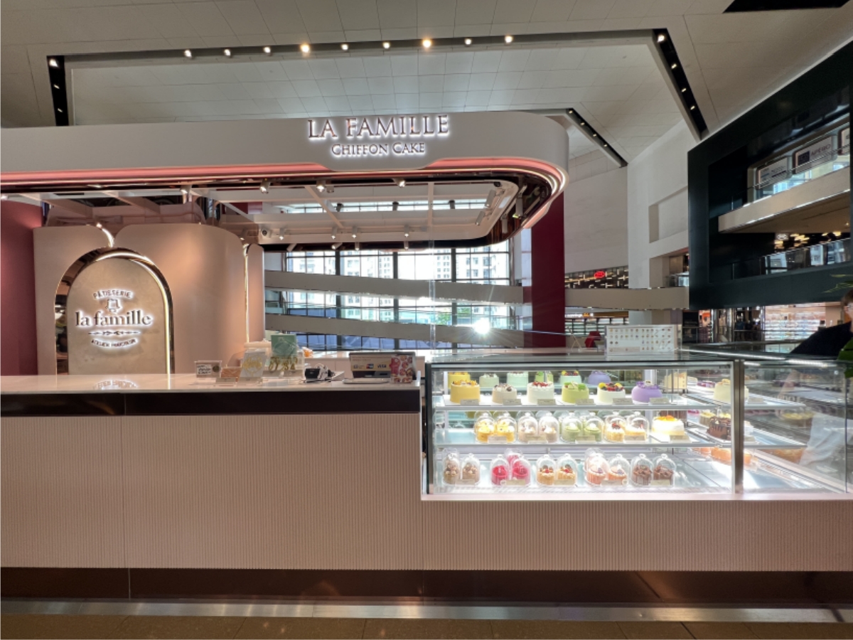 太古城中心 Cityplaza