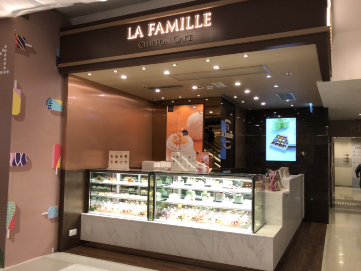 尖沙咀K11 購物藝術館 K11 Art Mall