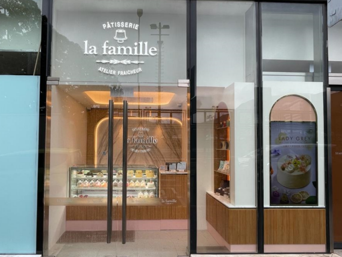 黃竹坑 One Island South (29/3起裝修不設取貨)