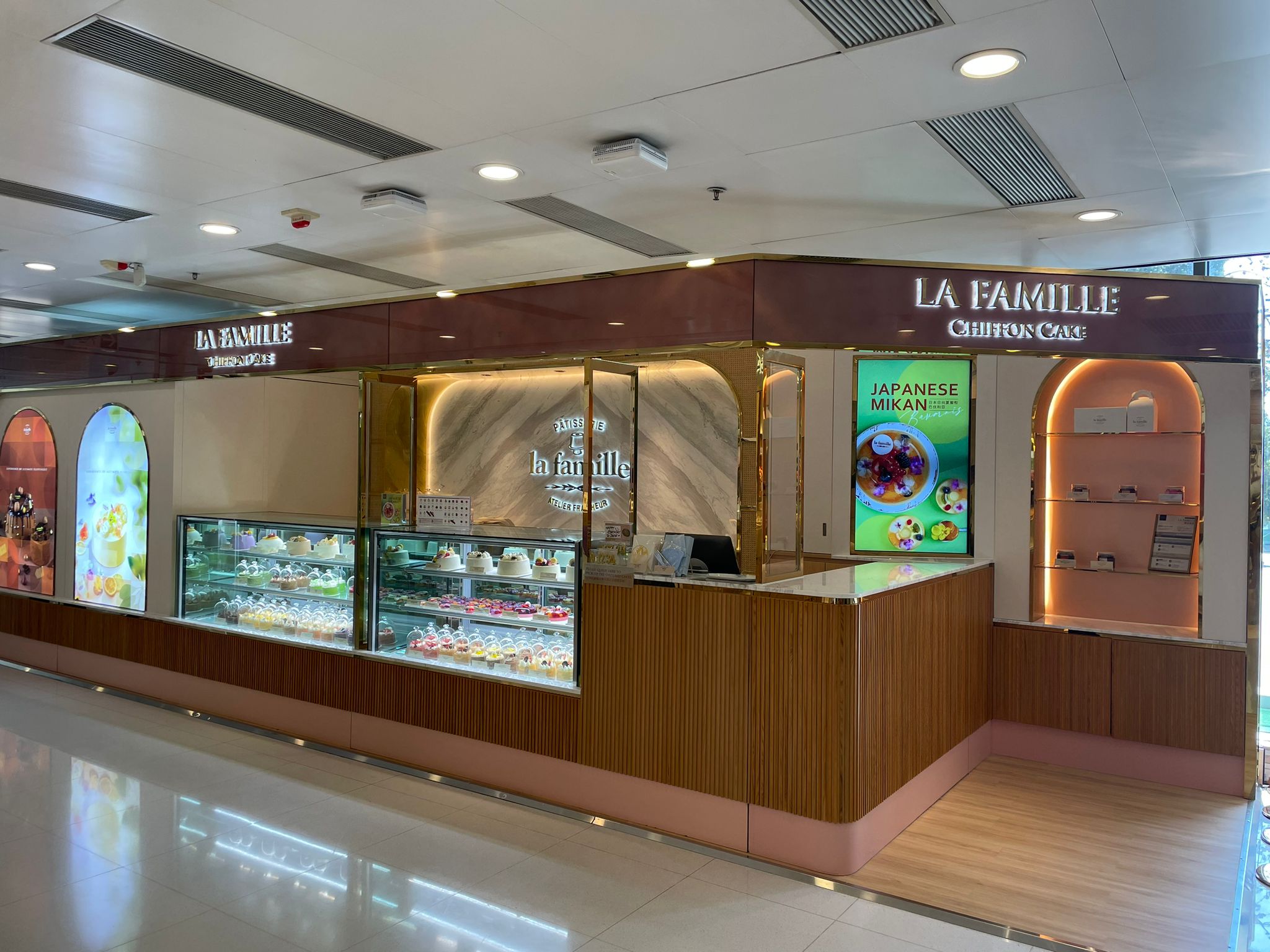 屯門市廣場 Tuen Mun Town Plaza