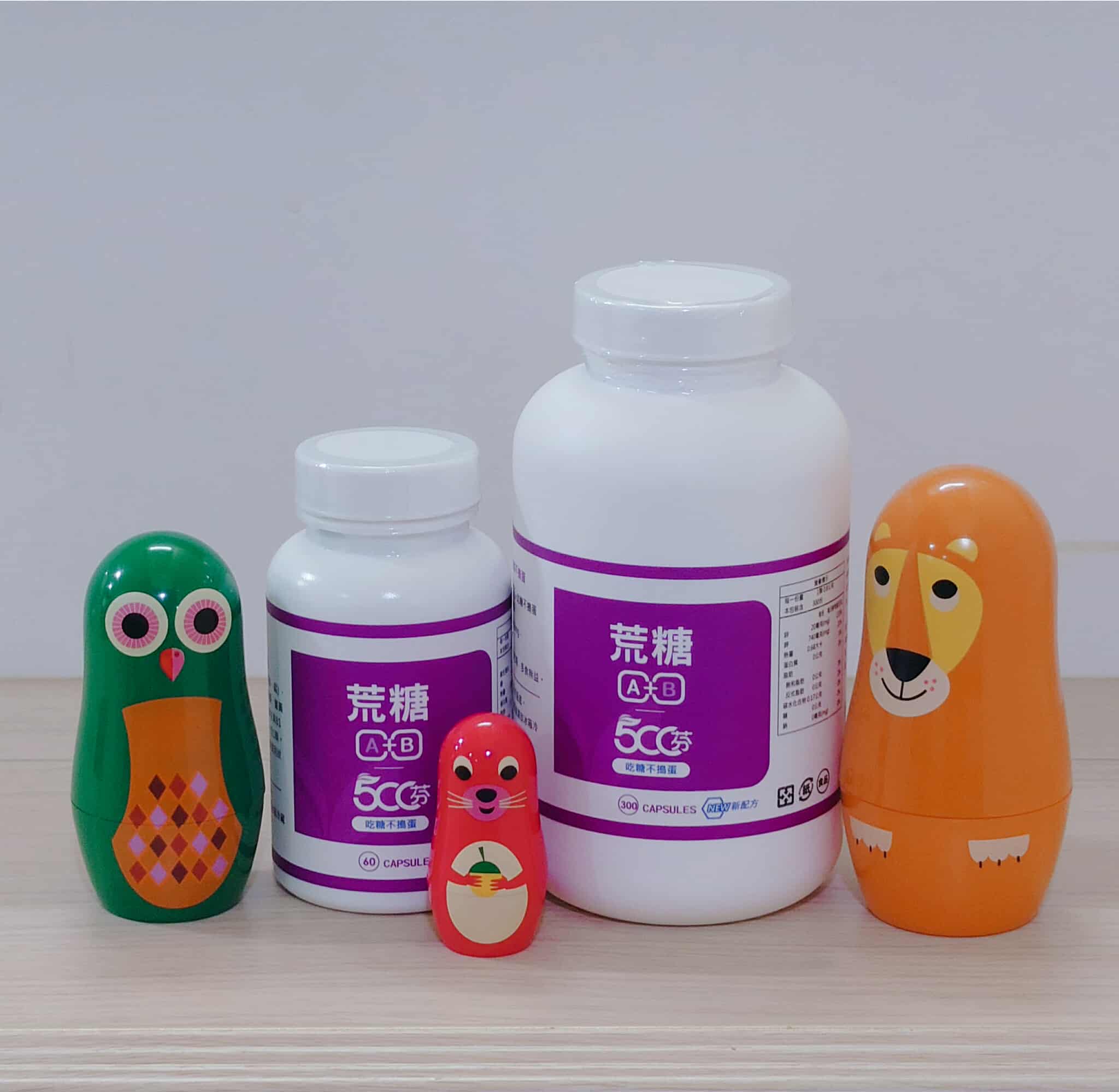 荒糖500分・新配方