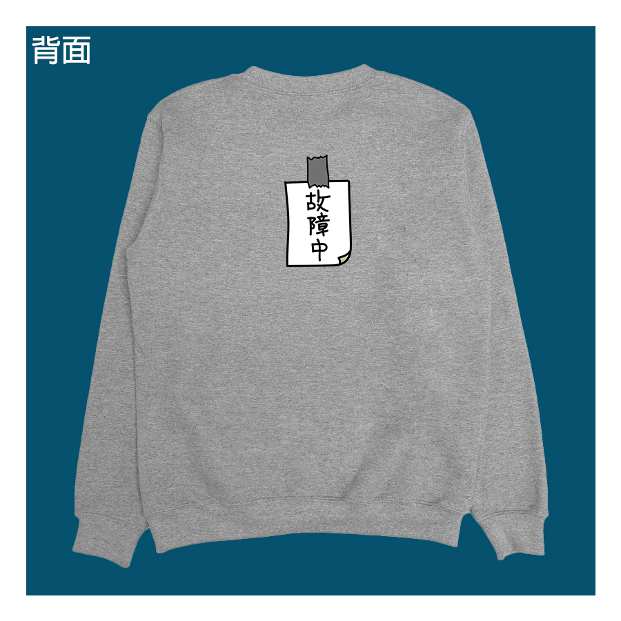 大學t 故障中welcome出貨 Welcome出貨 大學t 故障中welcome出貨 Welcome出貨