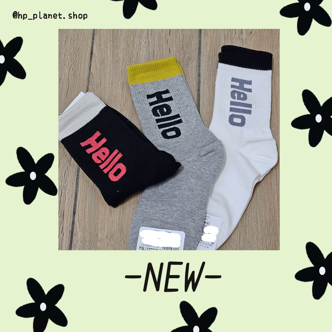(H闆自留款)正韓 字母HELLO雙配色中筒襪 (H闆自留款)正韓 字母HELLO雙配色中筒襪